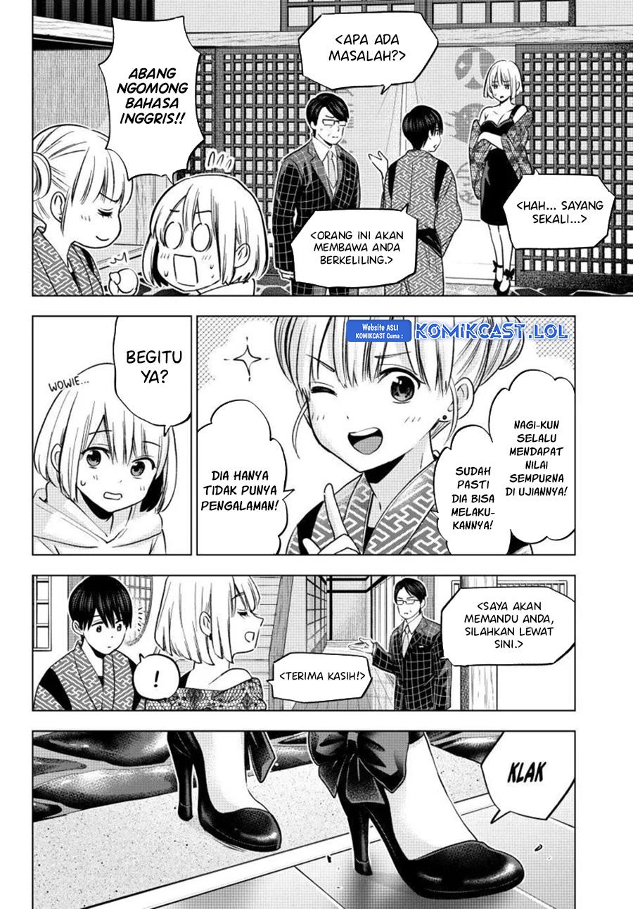 Kakkou no Iinazuke Chapter 198