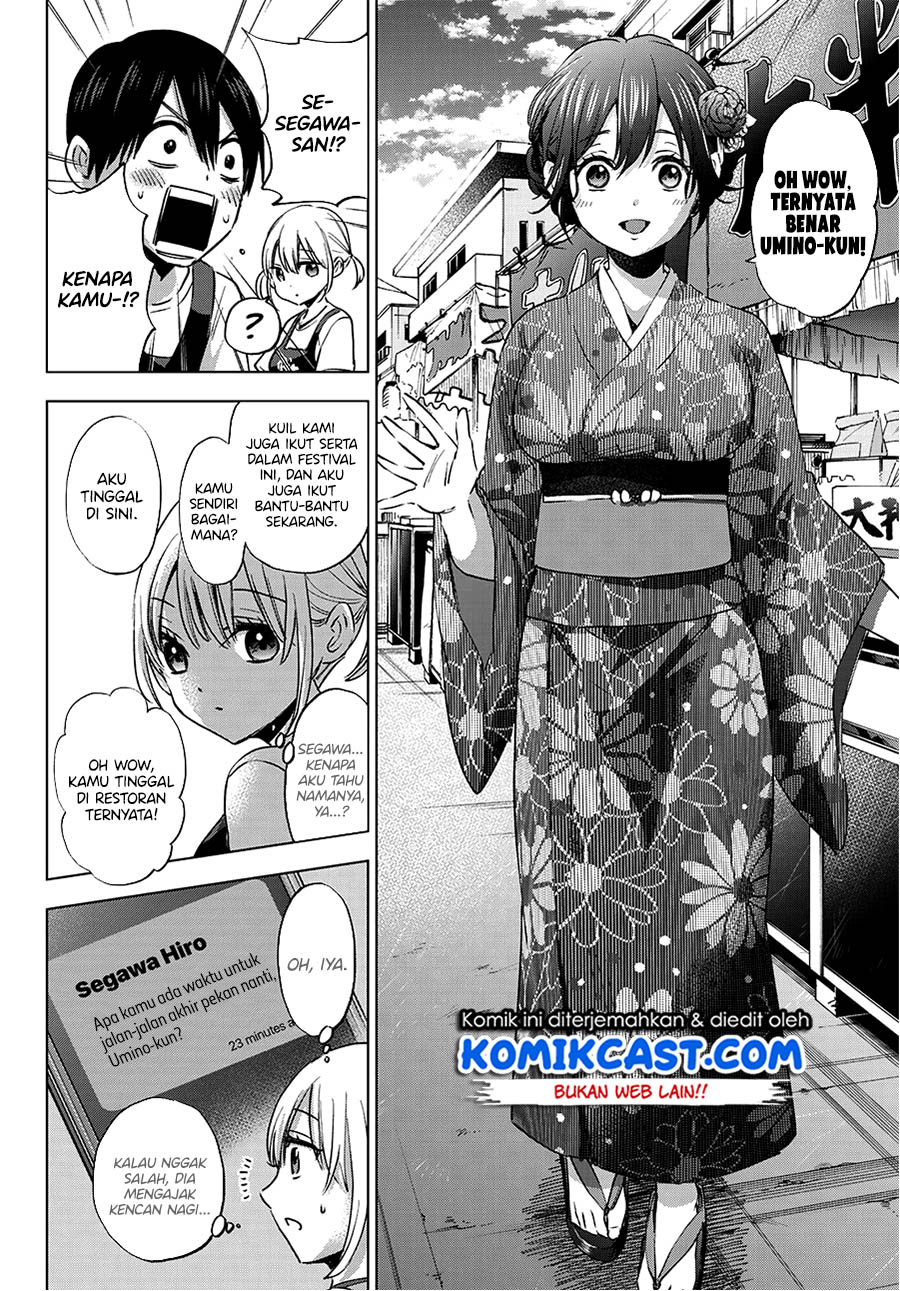 Kakkou no Iinazuke Chapter 32