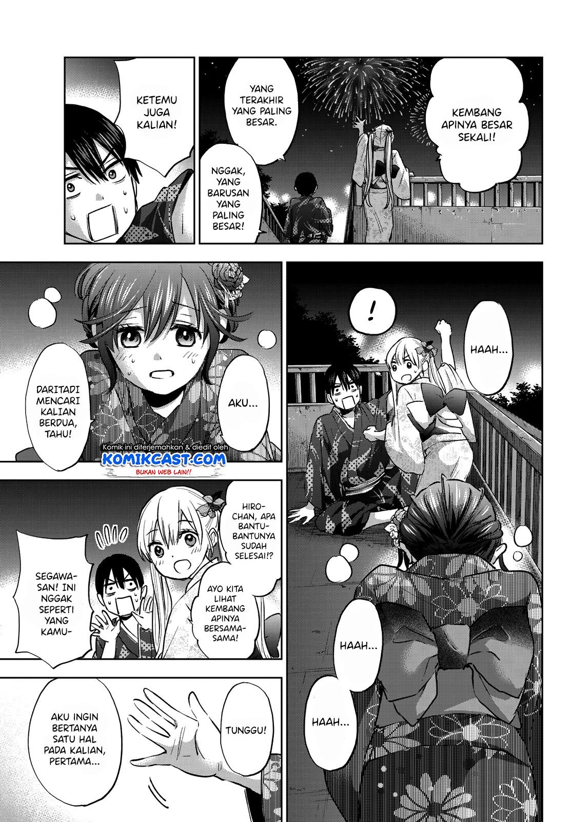 Kakkou no Iinazuke Chapter 33