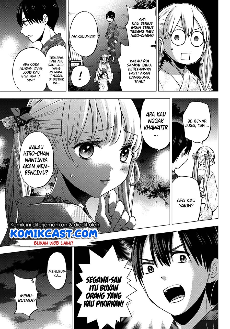 Kakkou no Iinazuke Chapter 34