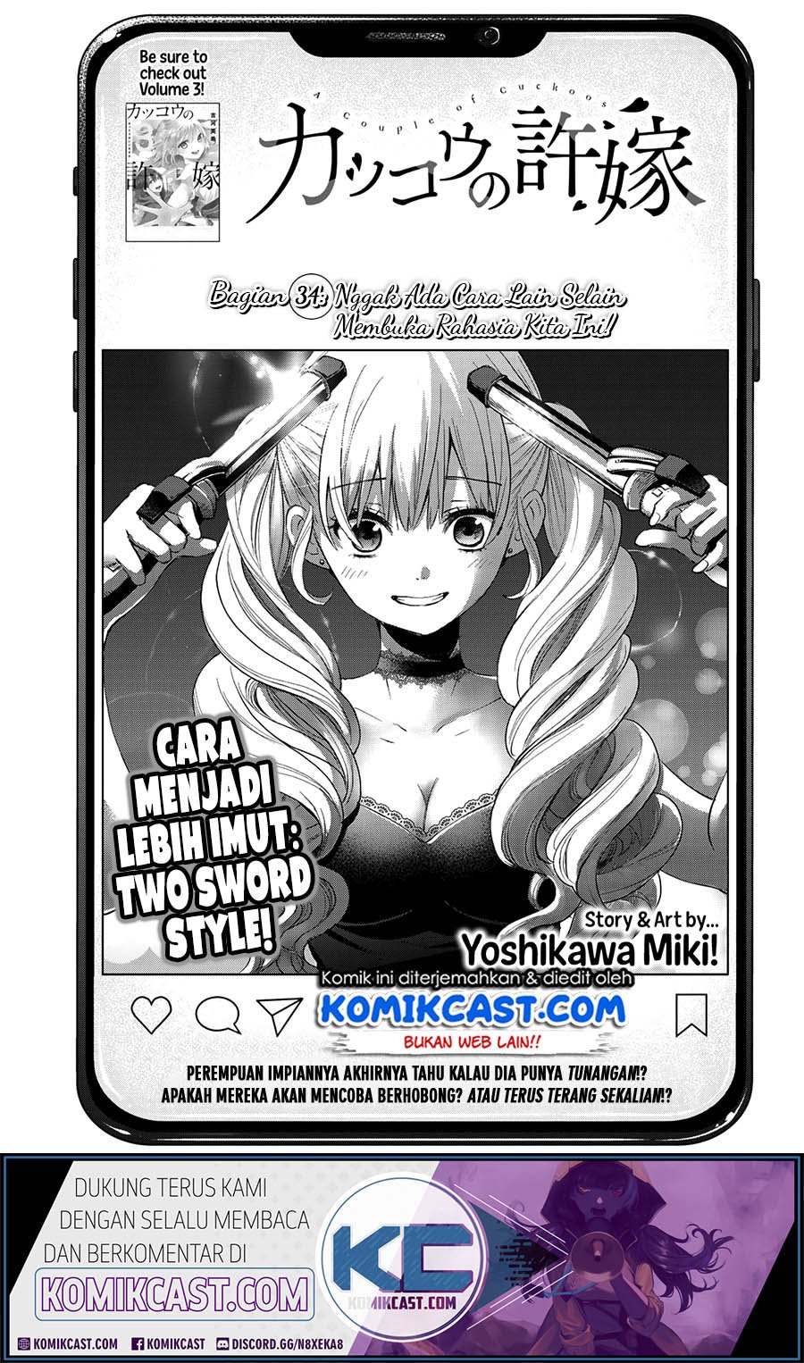 Kakkou no Iinazuke Chapter 34