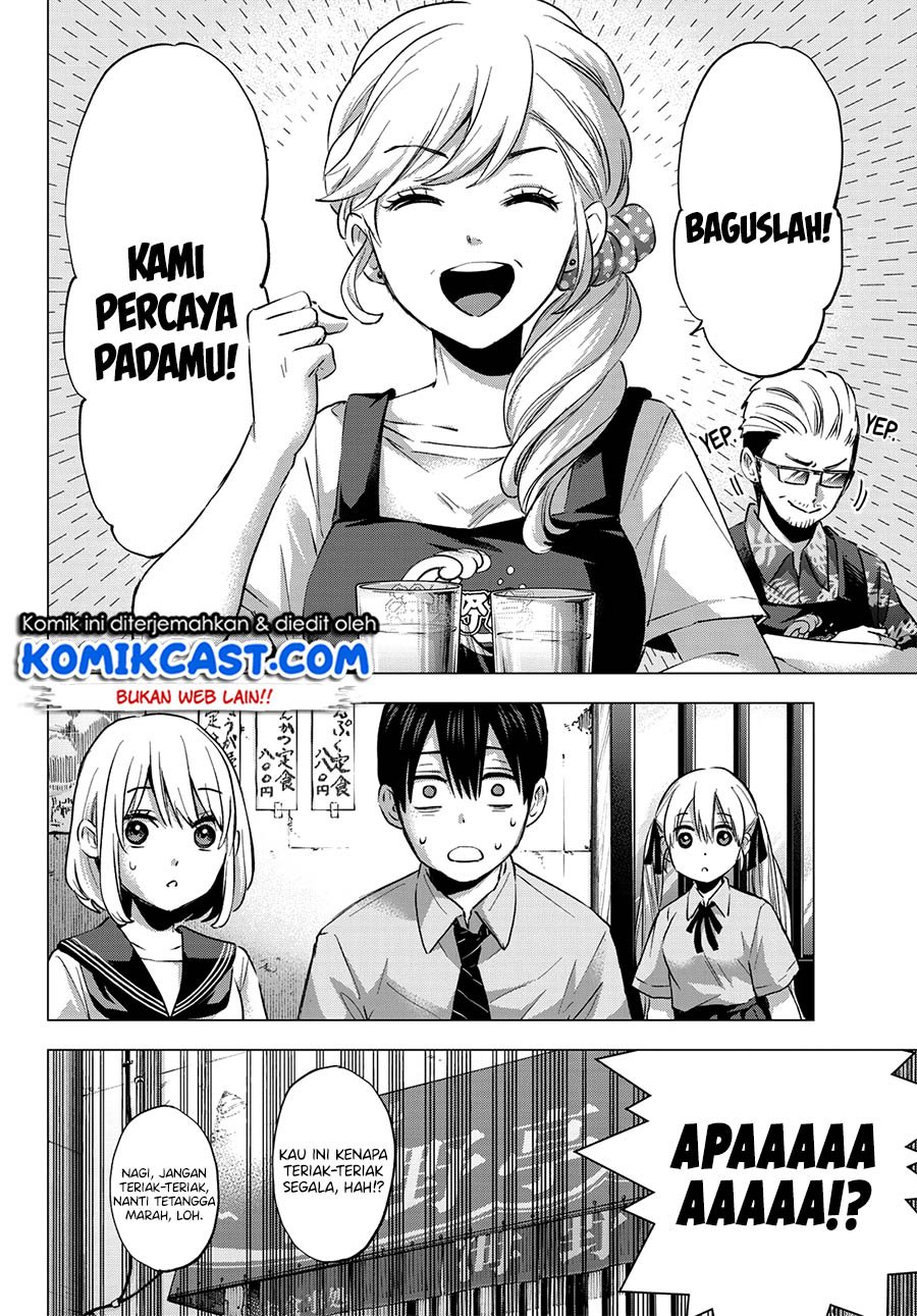 Kakkou no Iinazuke Chapter 36