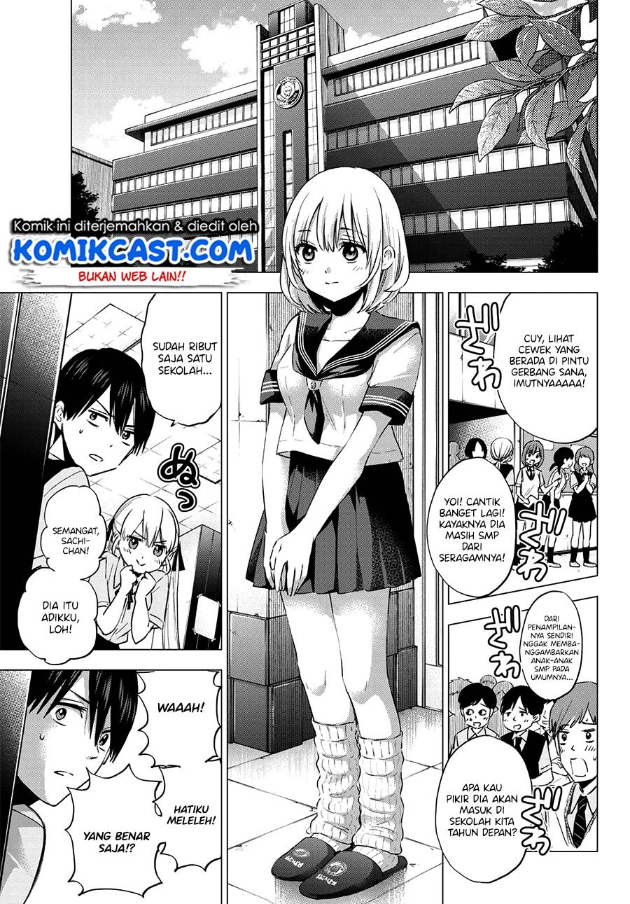 Kakkou no Iinazuke Chapter 37