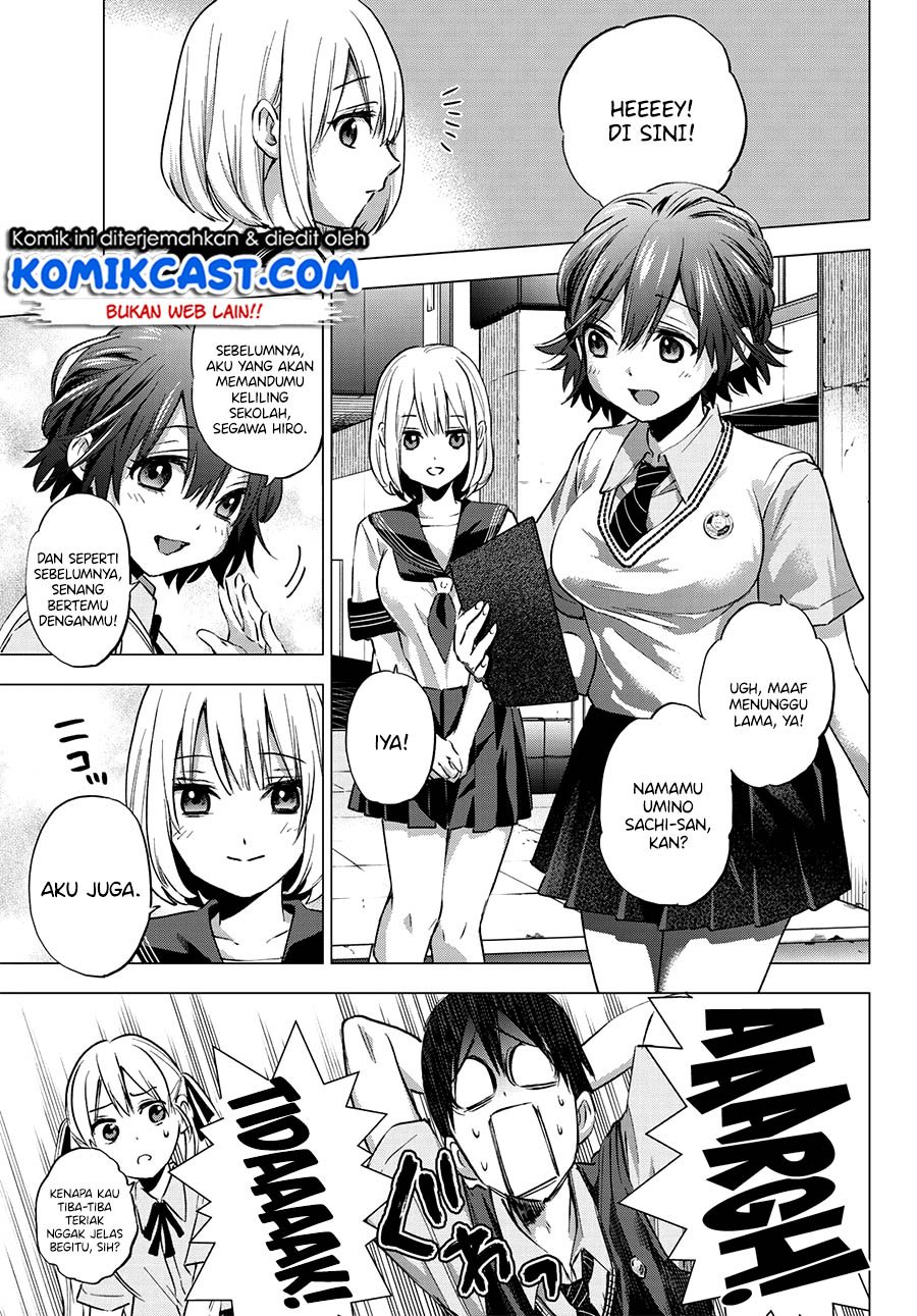 Kakkou no Iinazuke Chapter 37