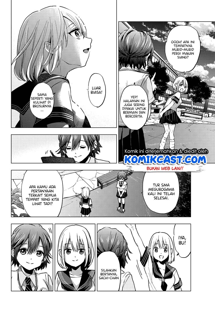 Kakkou no Iinazuke Chapter 37