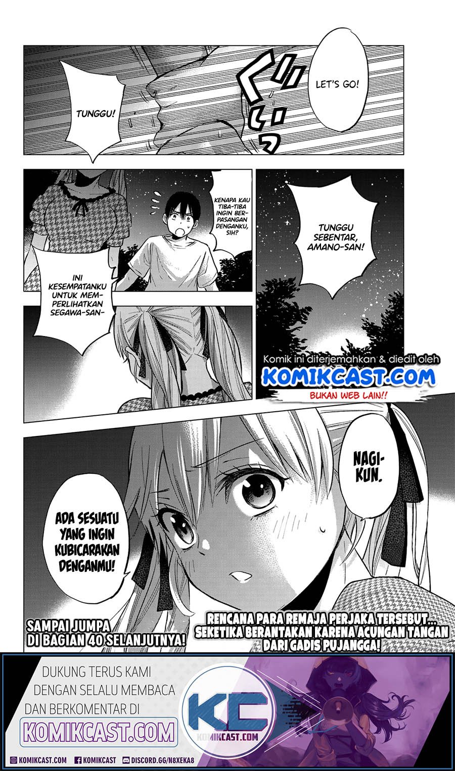 Kakkou no Iinazuke Chapter 39