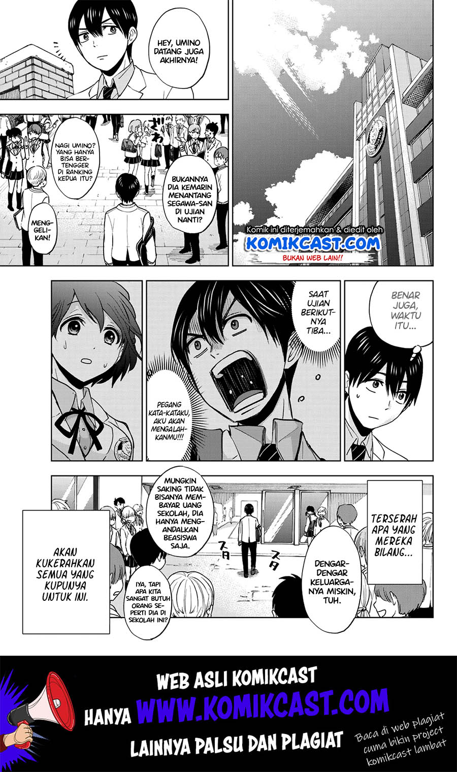 Kakkou no Iinazuke Chapter 4