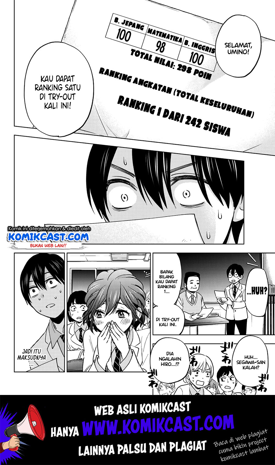 Kakkou no Iinazuke Chapter 4