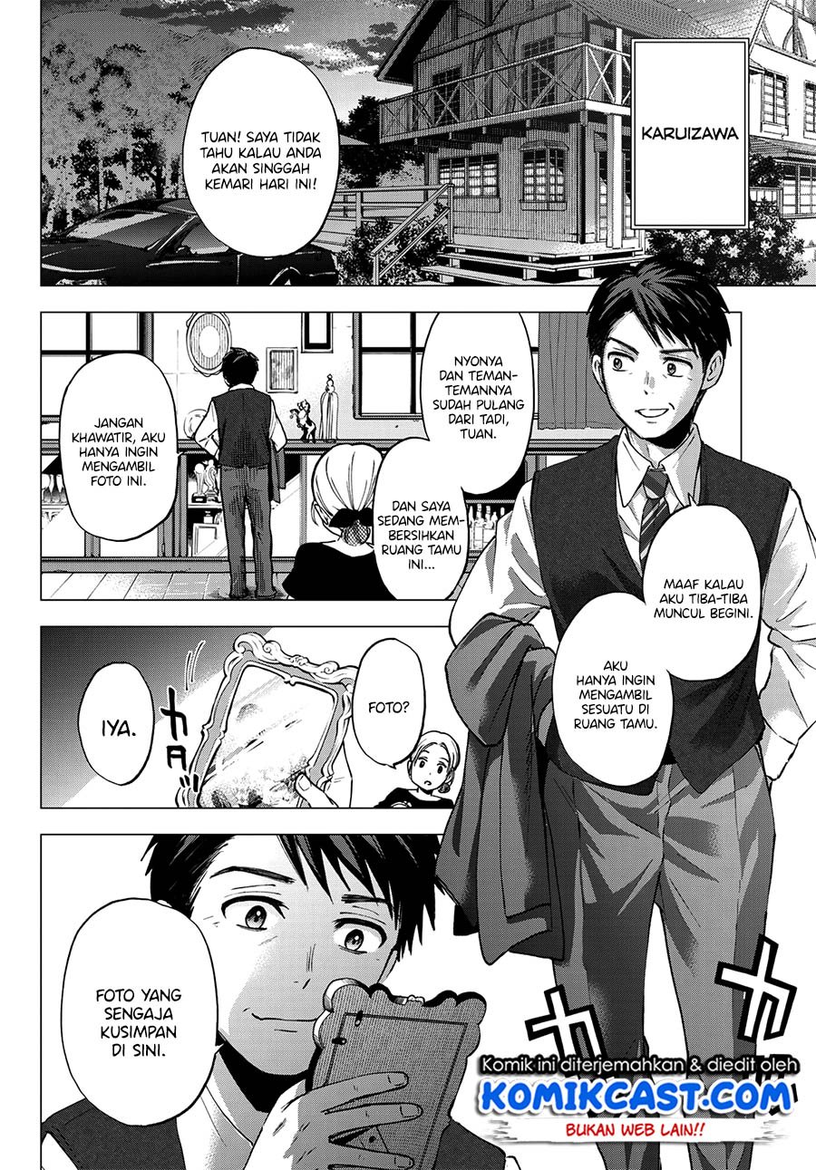 Kakkou no Iinazuke Chapter 42