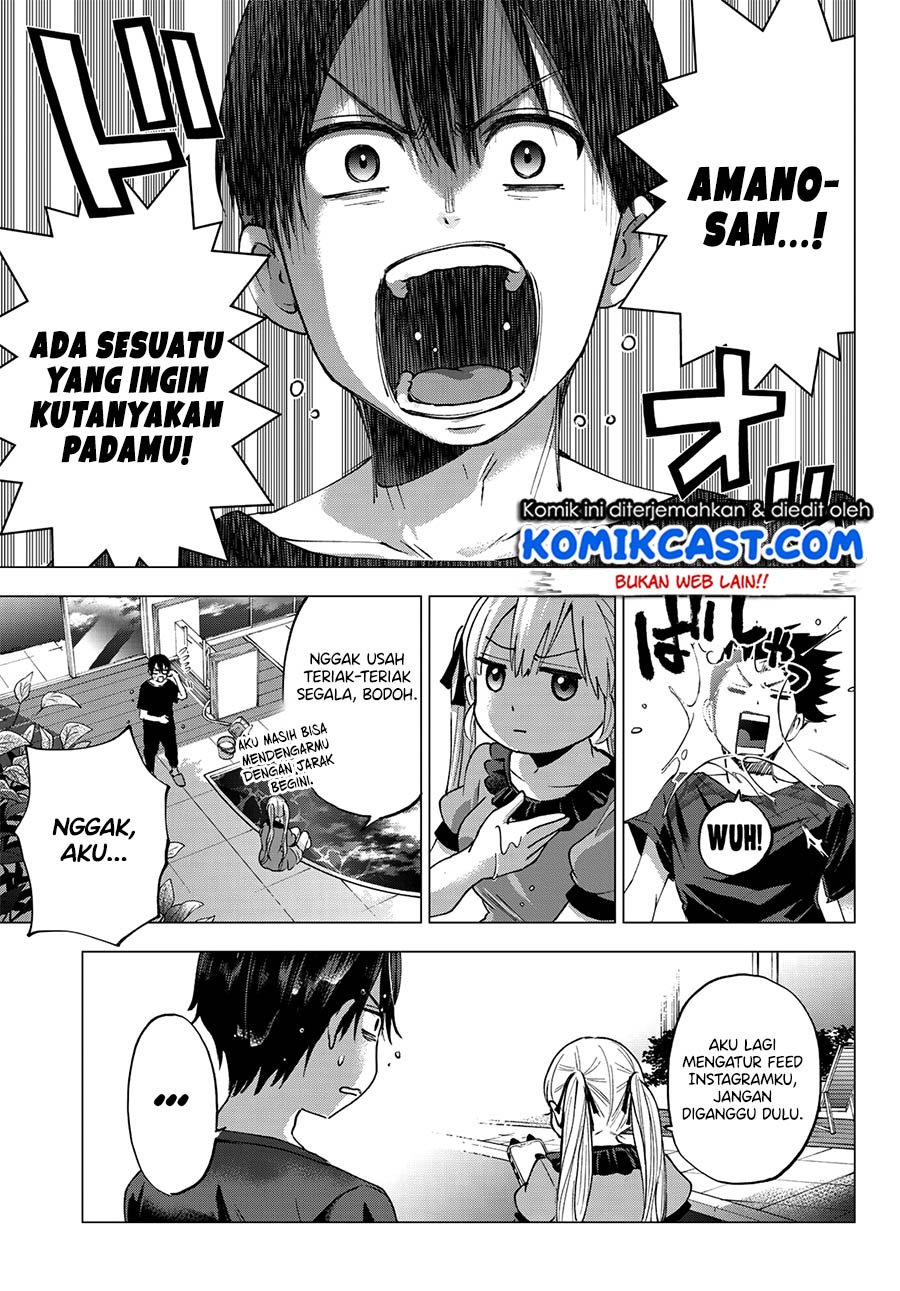 Kakkou no Iinazuke Chapter 42