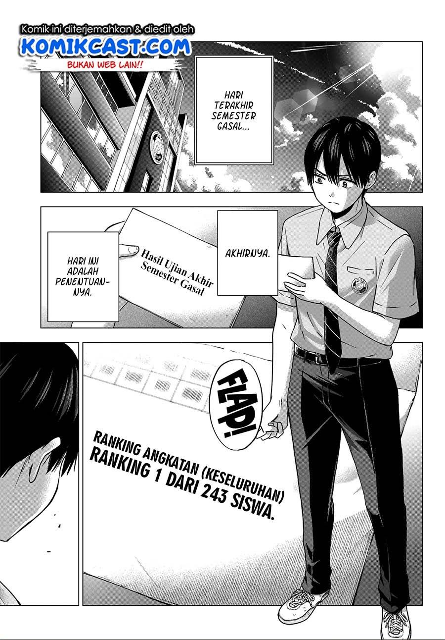 Kakkou no Iinazuke Chapter 47