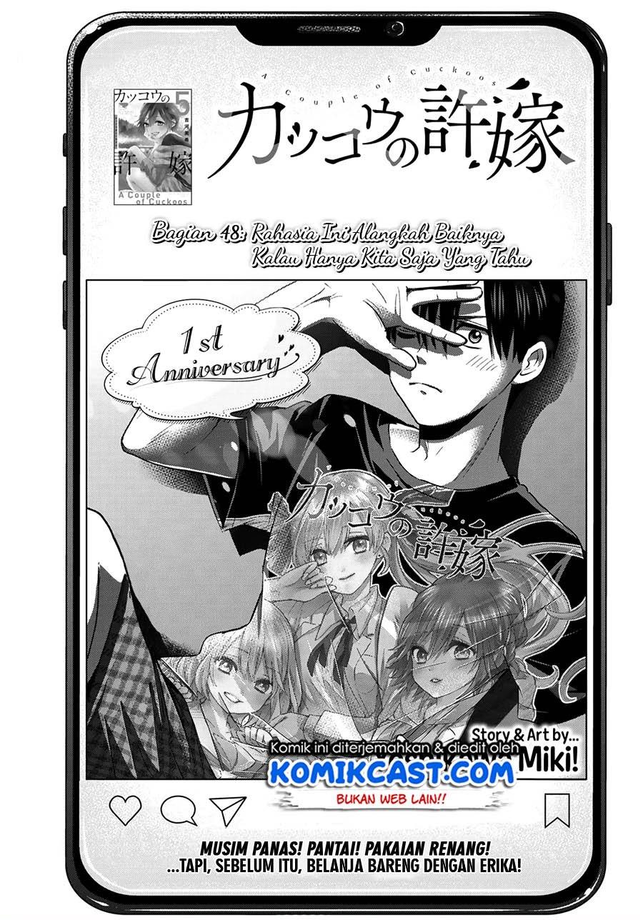 Kakkou no Iinazuke Chapter 48