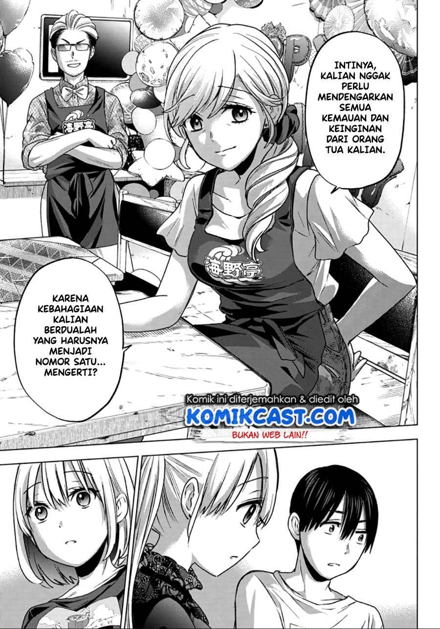 Kakkou no Iinazuke Chapter 56