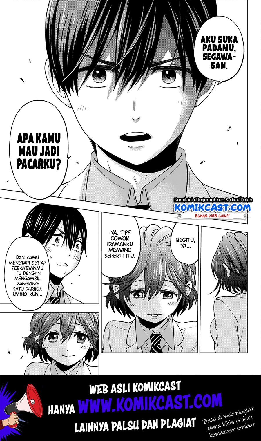 Kakkou no Iinazuke Chapter 6