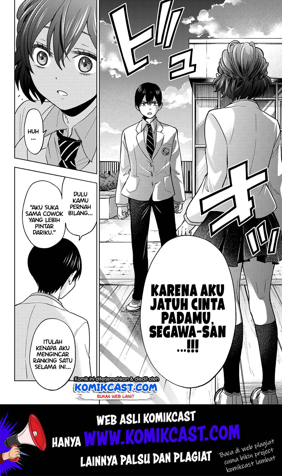 Kakkou no Iinazuke Chapter 6