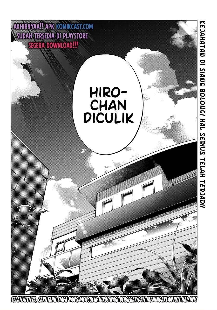 Kakkou no Iinazuke Chapter 61