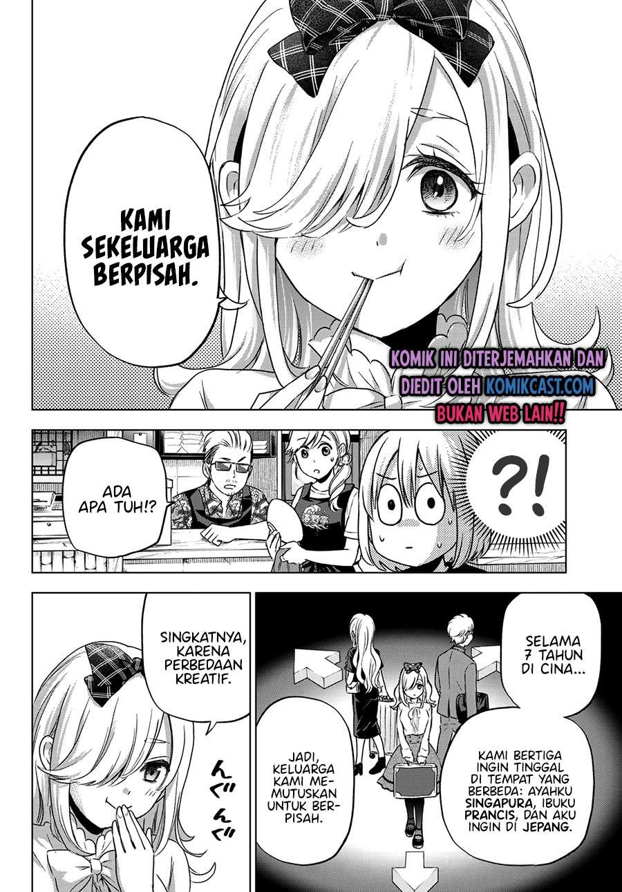 Kakkou no Iinazuke Chapter 66