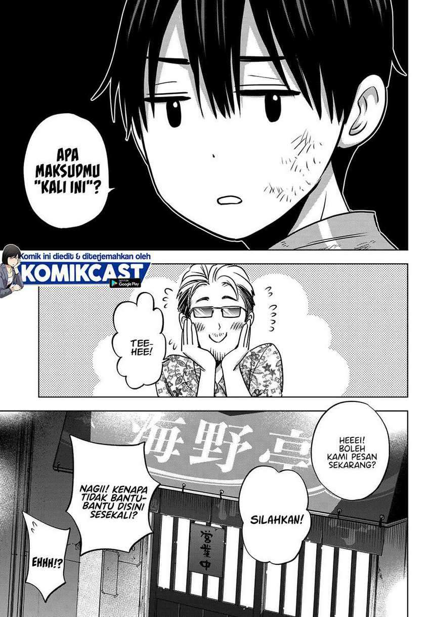 Kakkou no Iinazuke Chapter 68