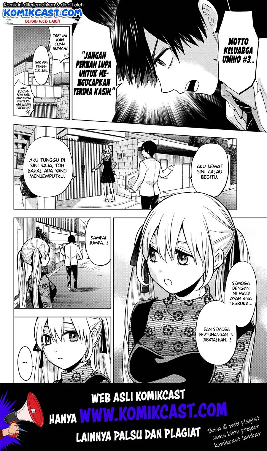 Kakkou no Iinazuke Chapter 7