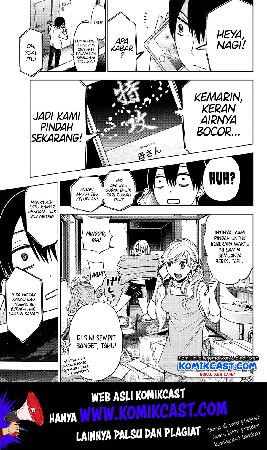 Kakkou no Iinazuke Chapter 7