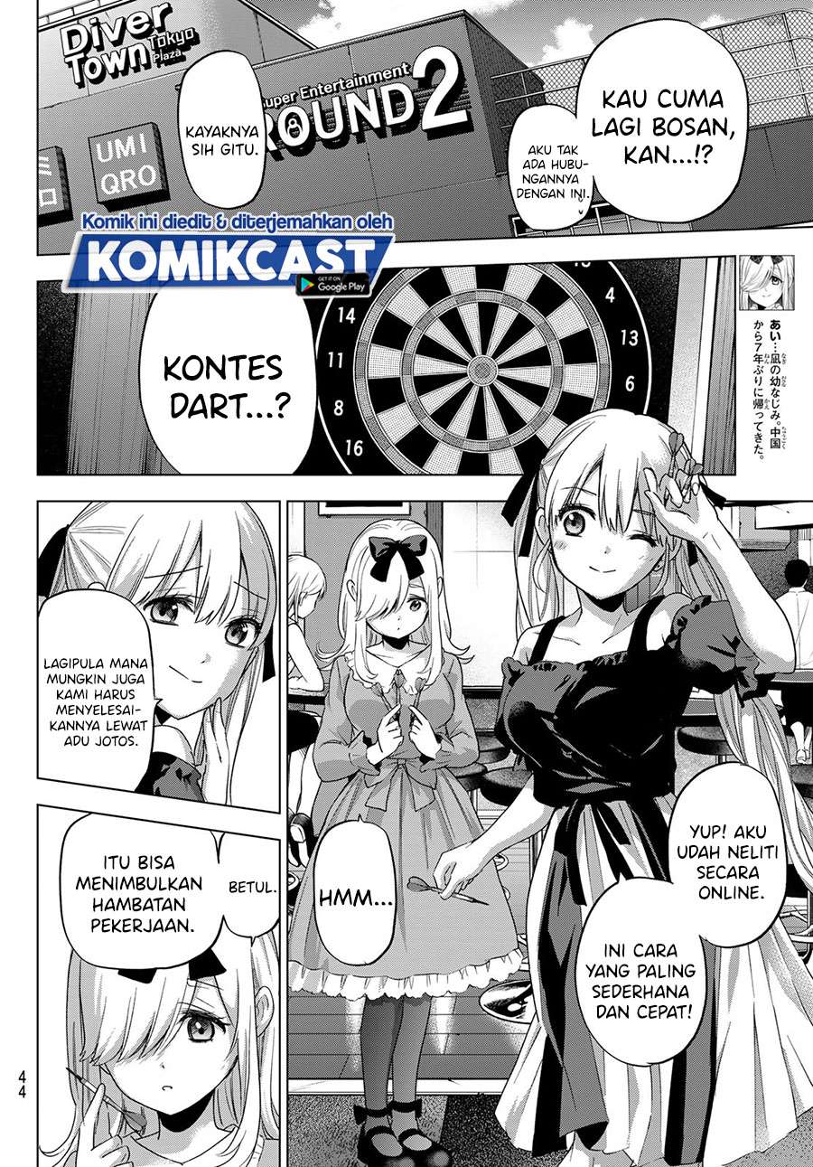 Kakkou no Iinazuke Chapter 72