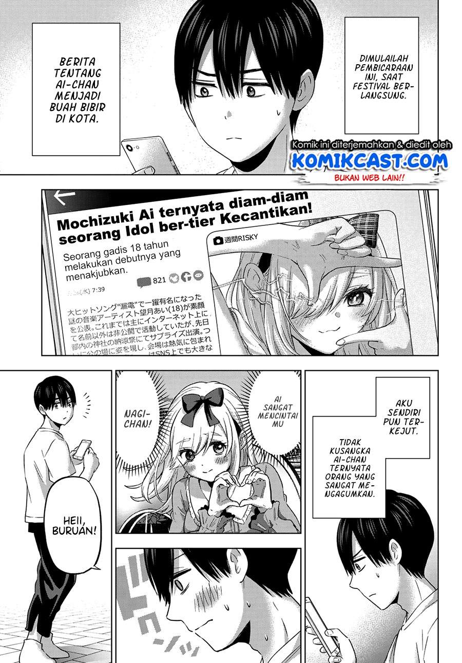 Kakkou no Iinazuke Chapter 77