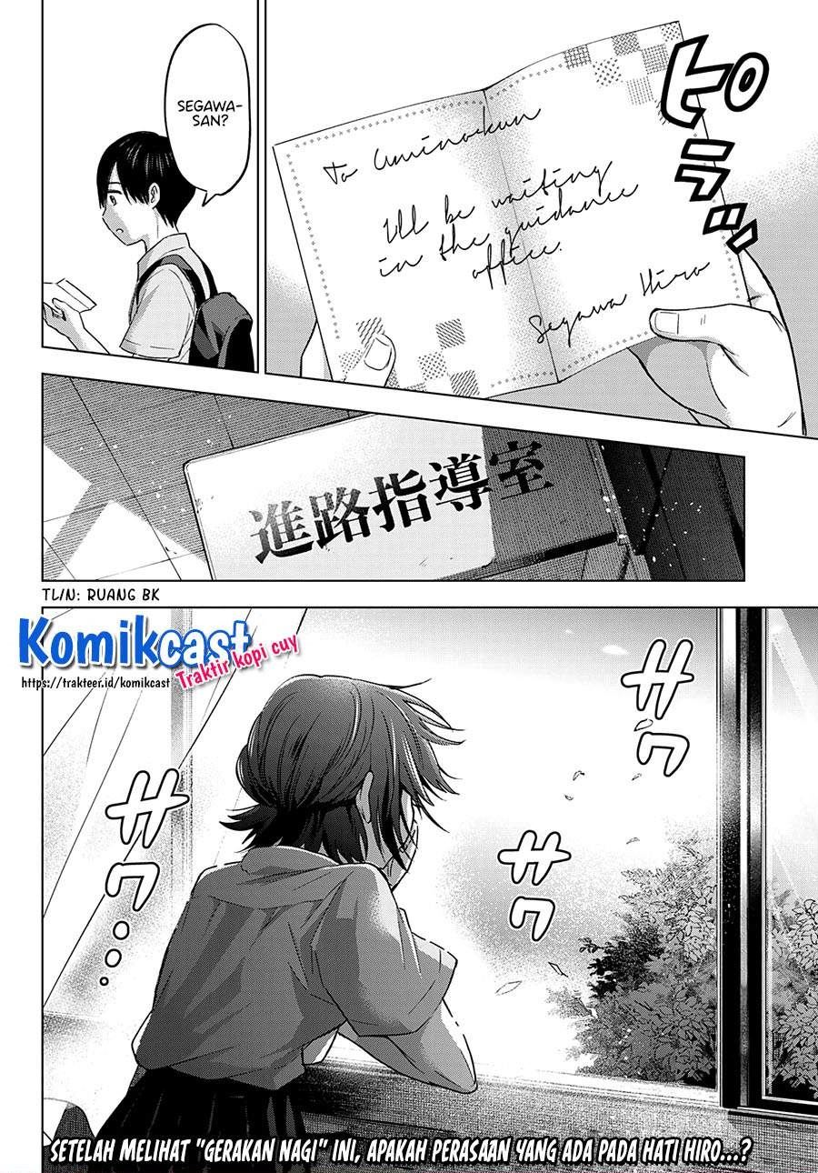 Kakkou no Iinazuke Chapter 78