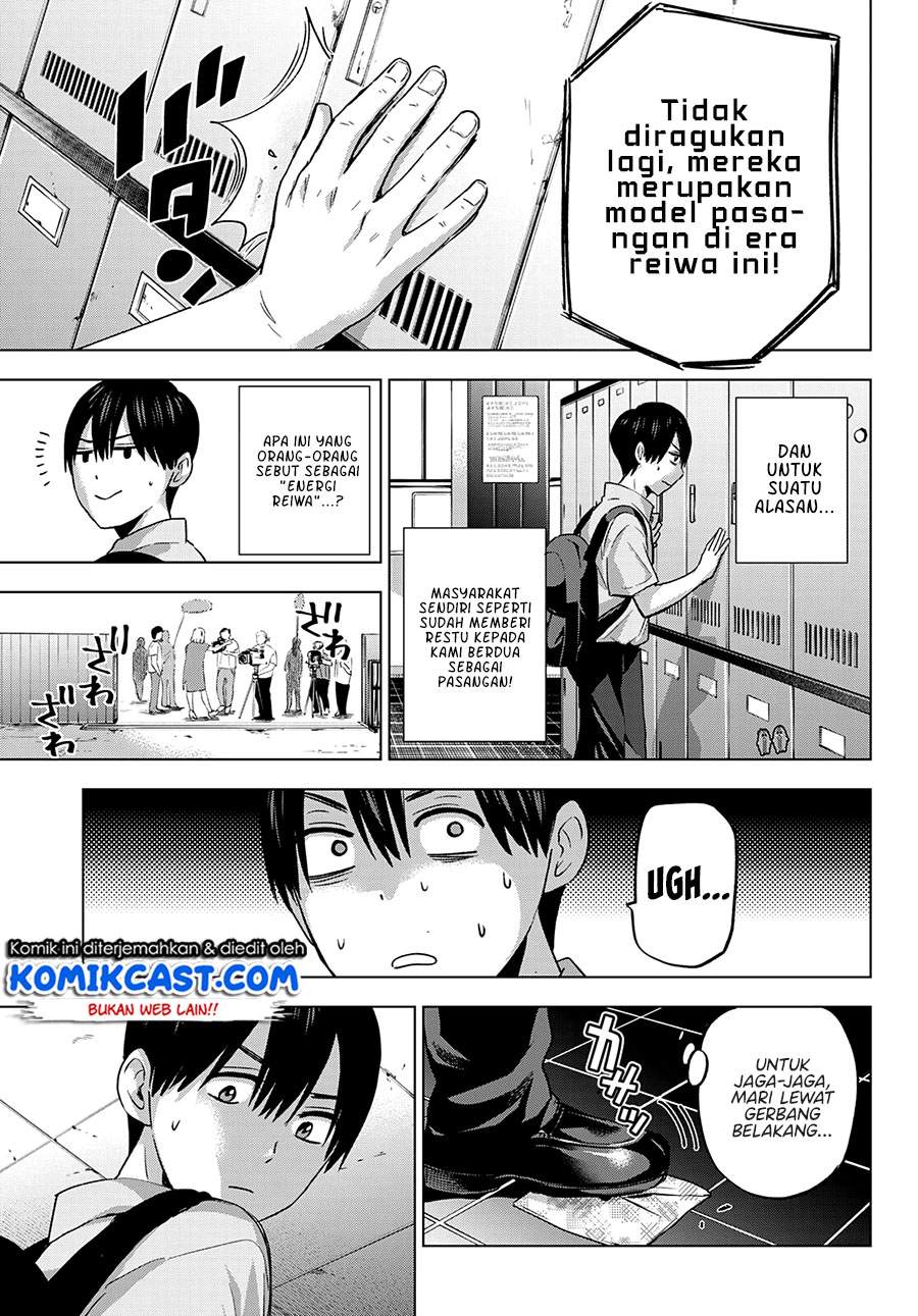 Kakkou no Iinazuke Chapter 78