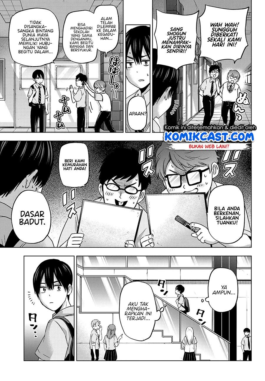 Kakkou no Iinazuke Chapter 79