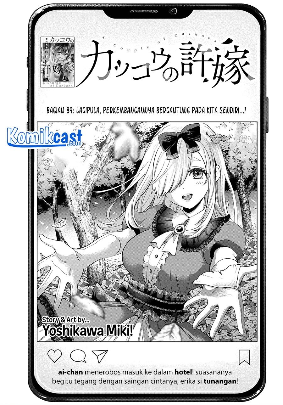 Kakkou no Iinazuke Chapter 89