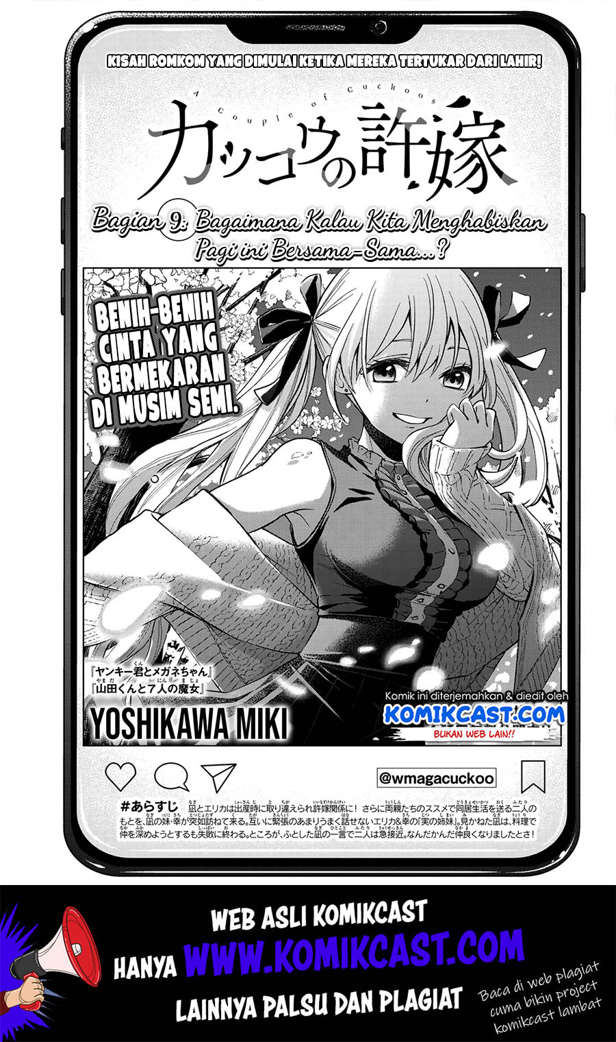 Kakkou no Iinazuke Chapter 9