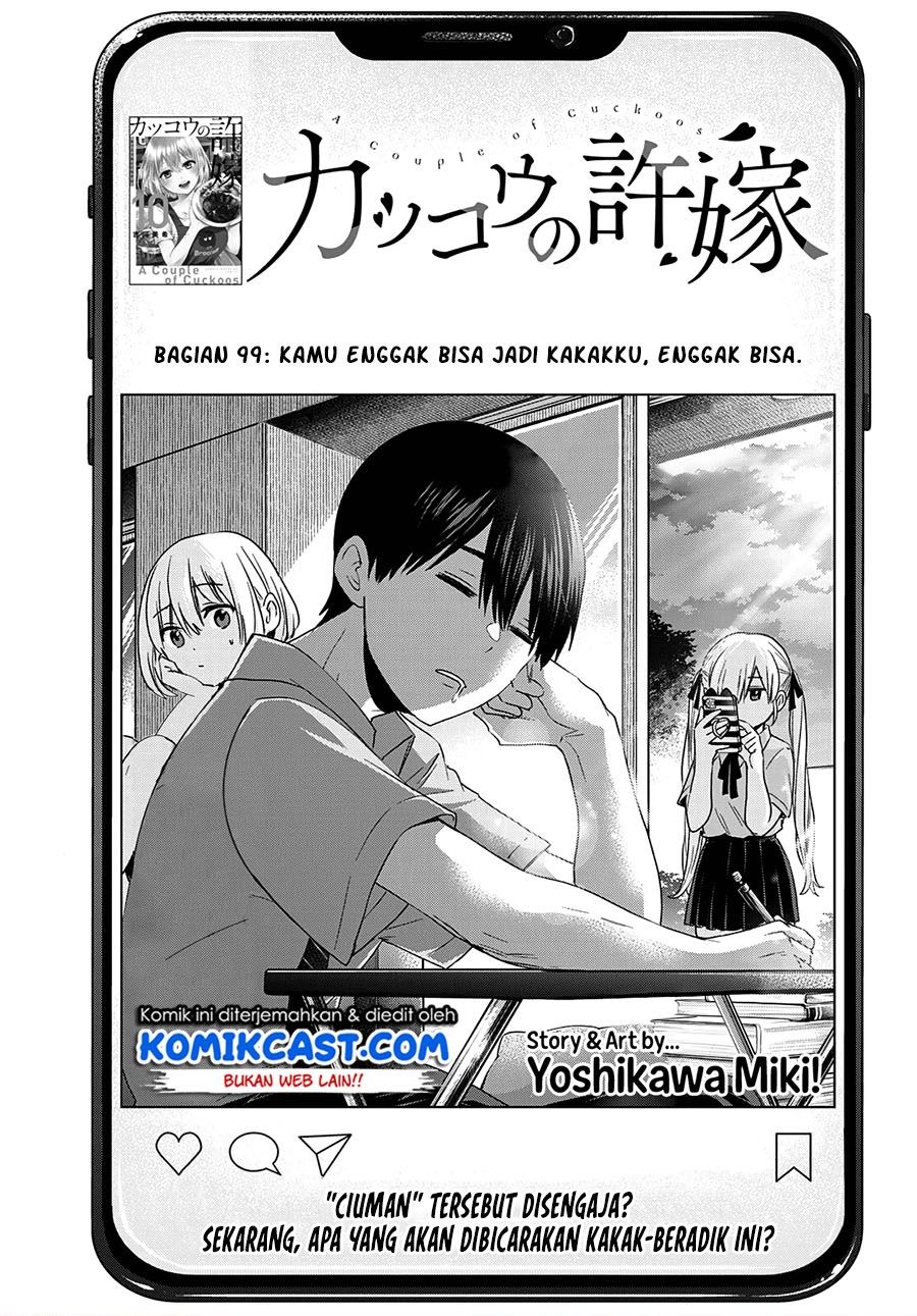 Kakkou no Iinazuke Chapter 99