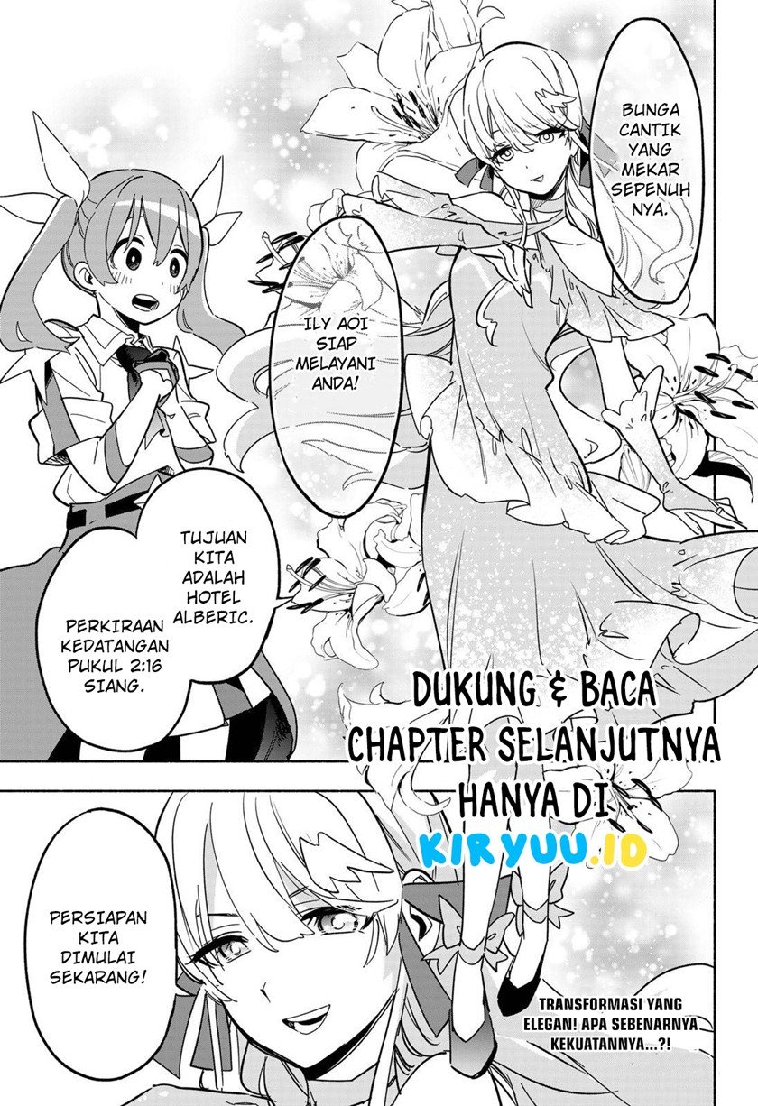 Kabushiki Gaisha Magi Lumiere Chapter 12