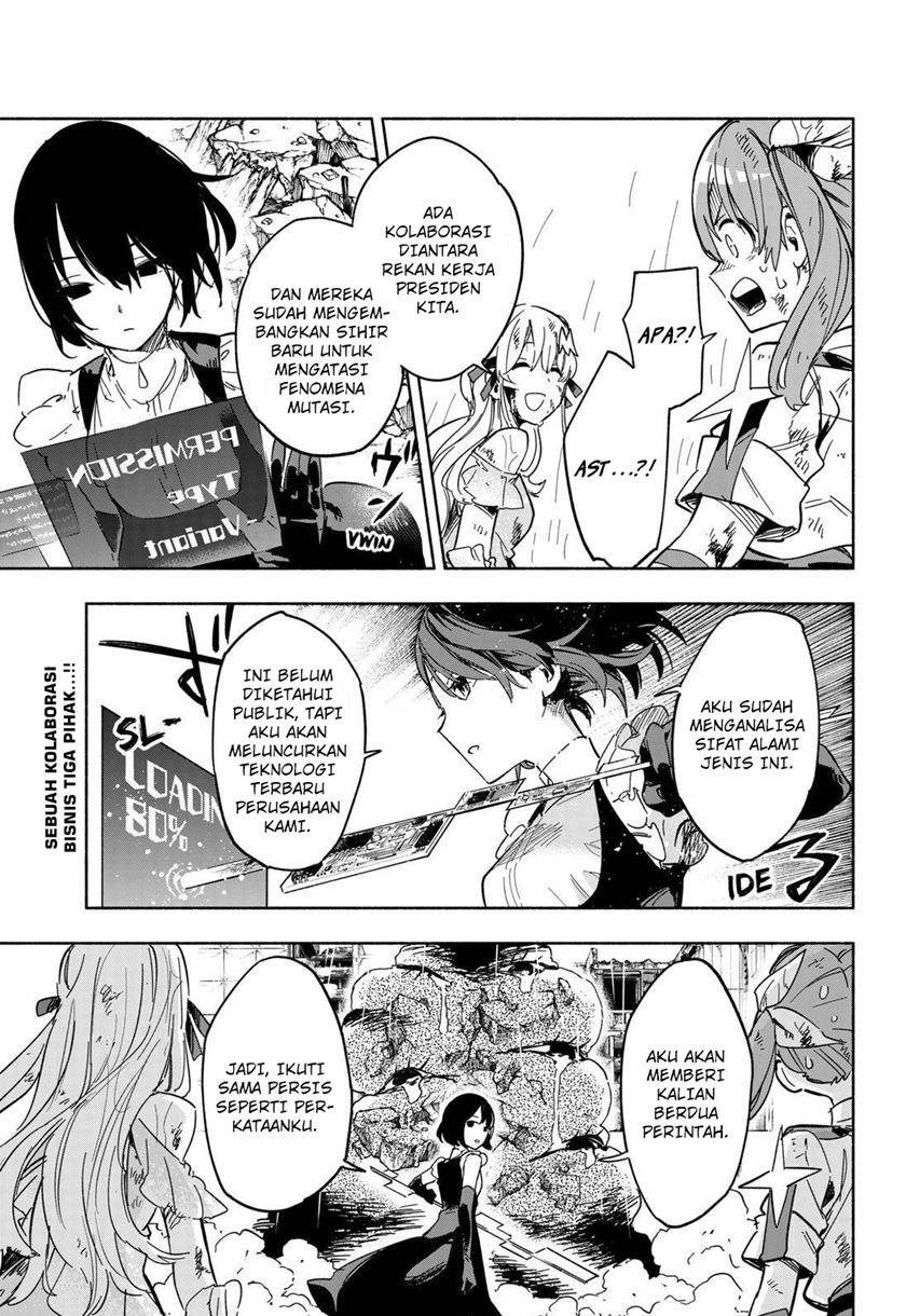 Kabushiki Gaisha Magi Lumiere Chapter 14