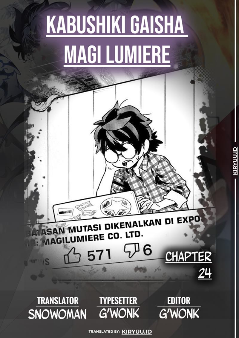 Kabushiki Gaisha Magi Lumiere Chapter 24