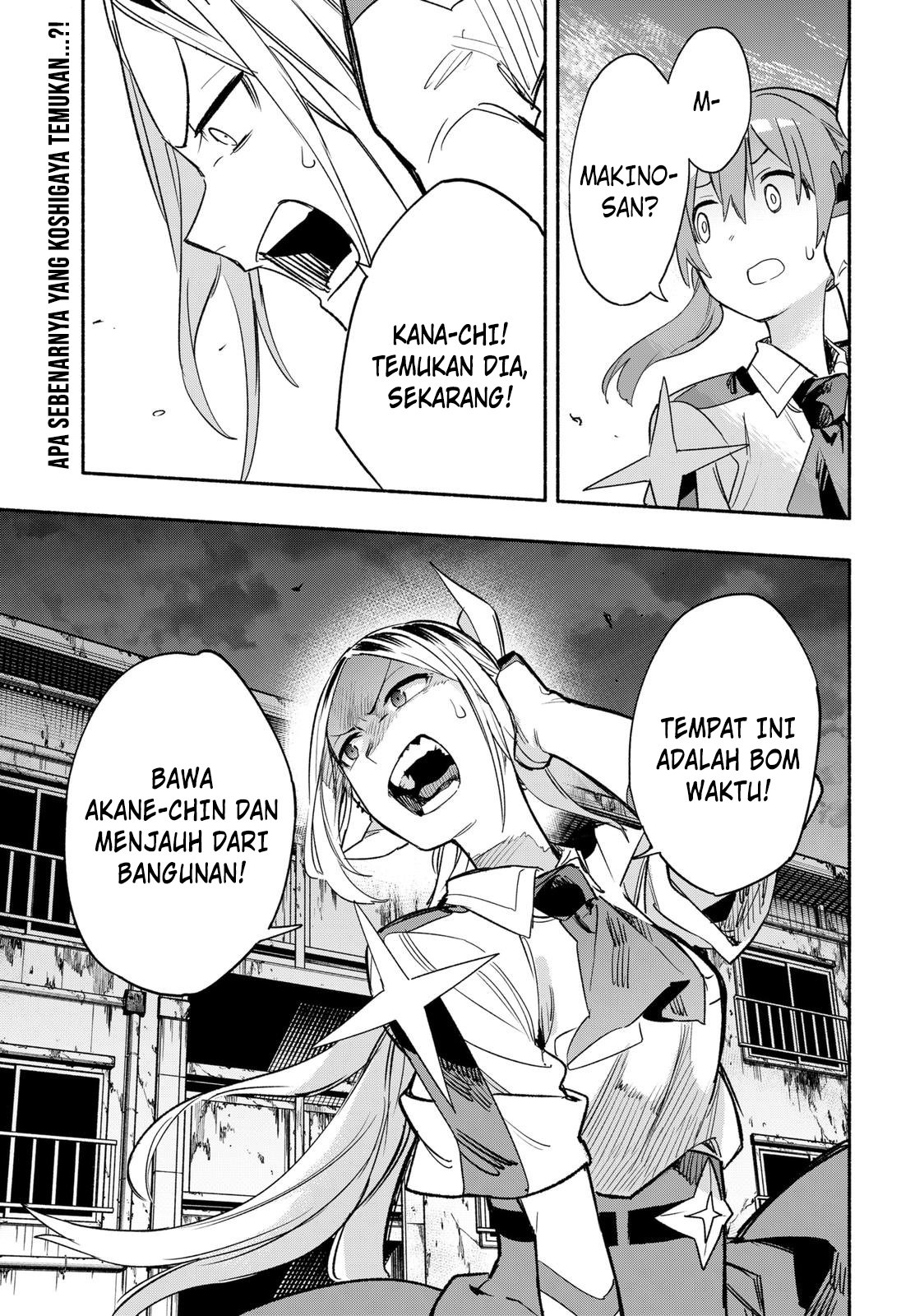 Kabushiki Gaisha Magi Lumiere Chapter 30