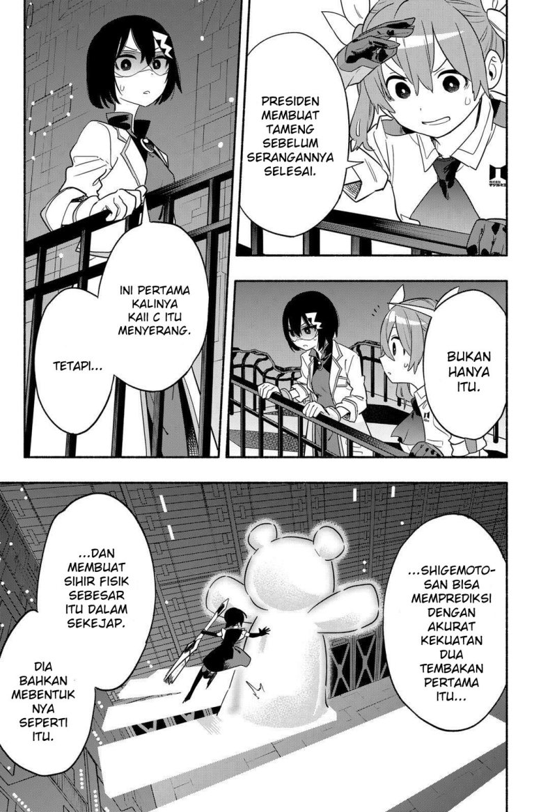 Kabushiki Gaisha Magi Lumiere Chapter 44