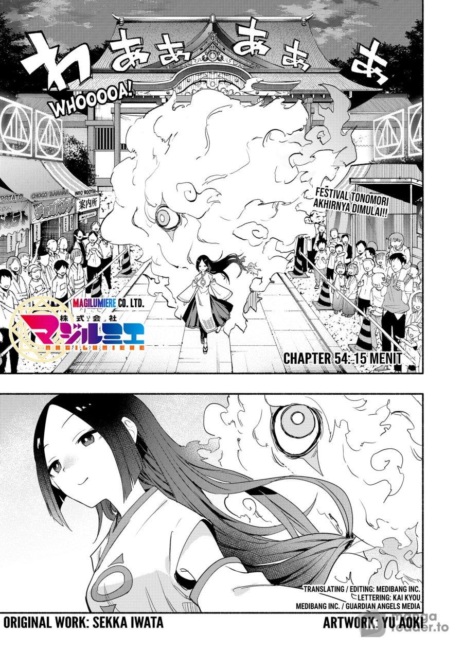 Kabushiki Gaisha Magi Lumiere Chapter 54