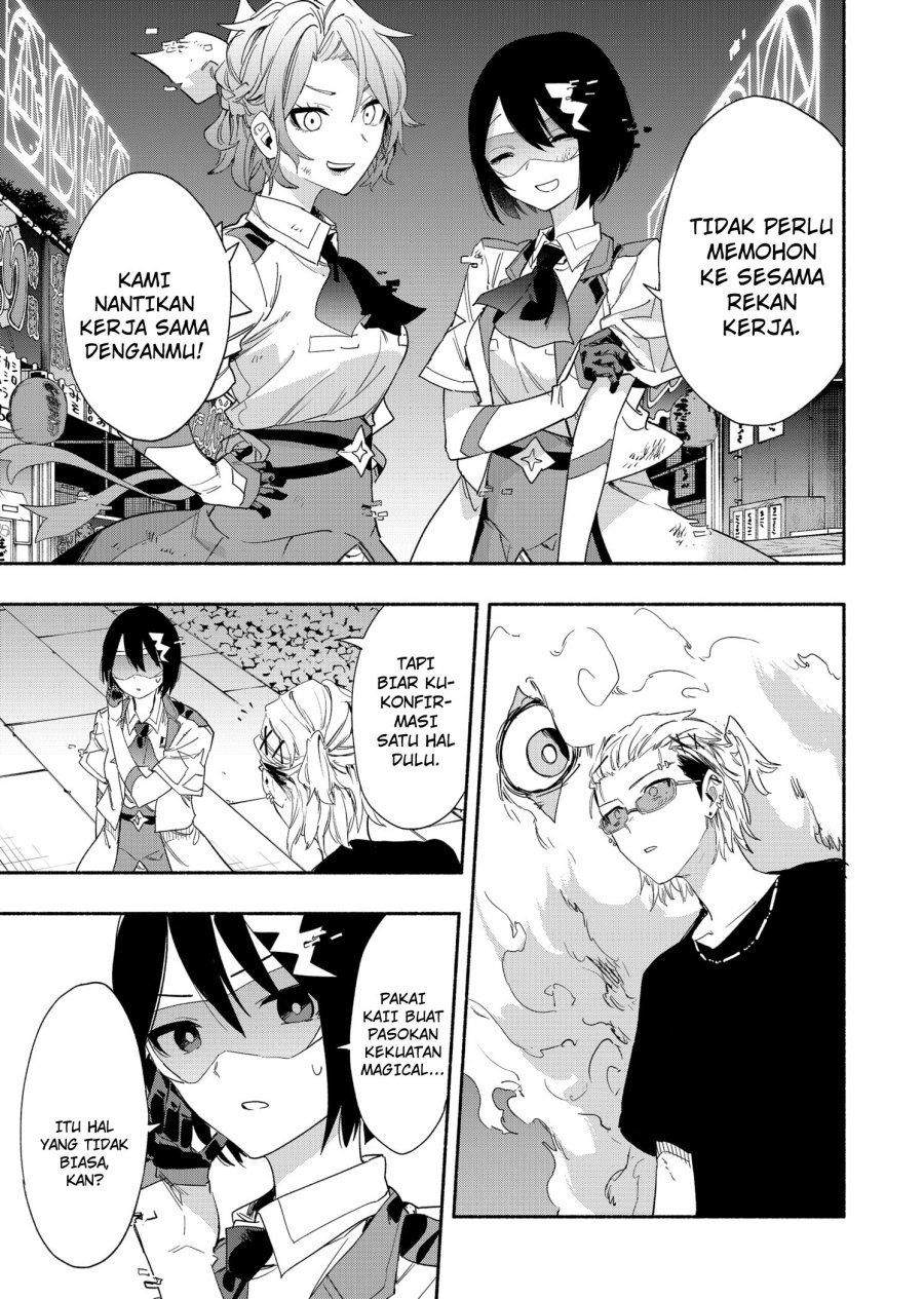 Kabushiki Gaisha Magi Lumiere Chapter 58