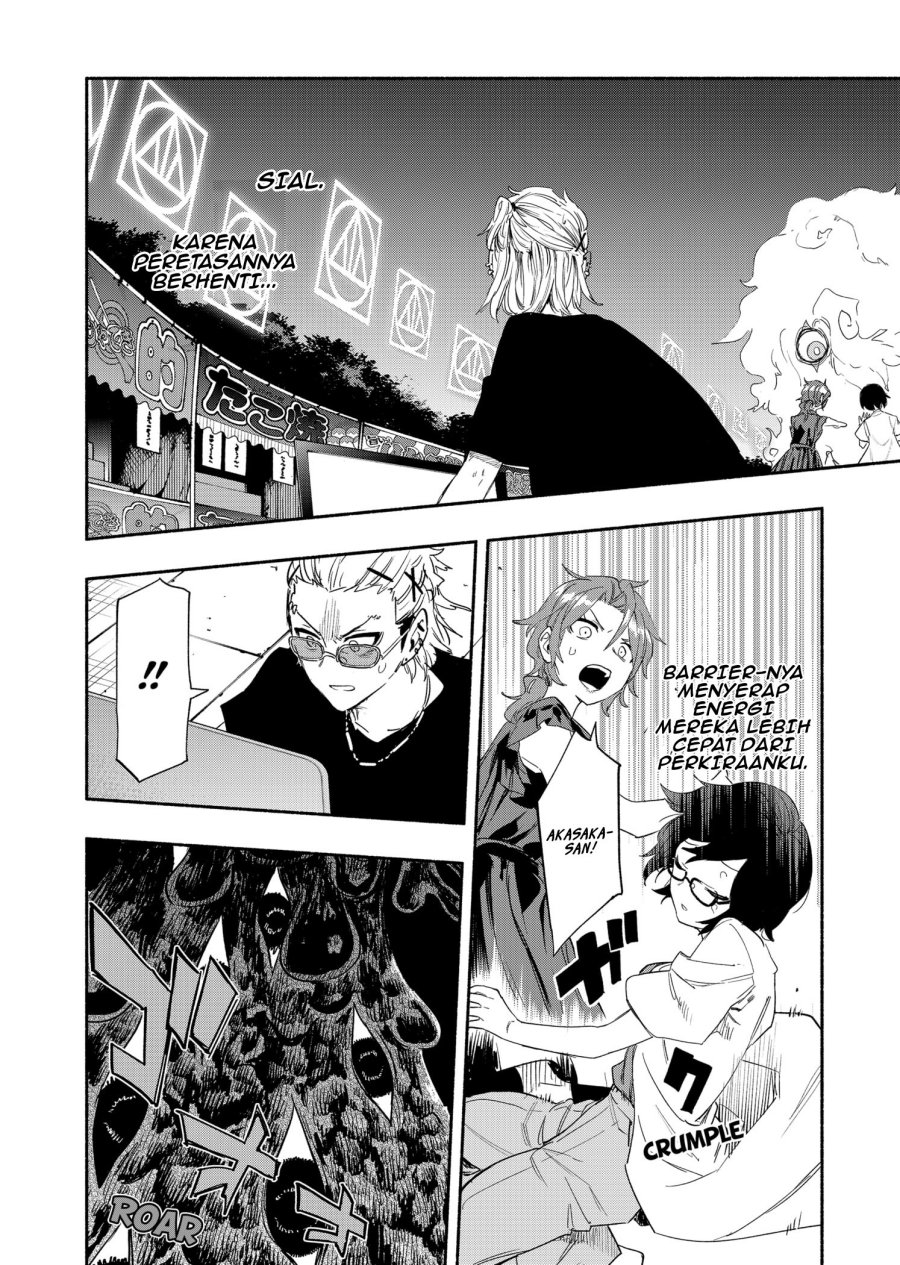 Kabushiki Gaisha Magi Lumiere Chapter 58