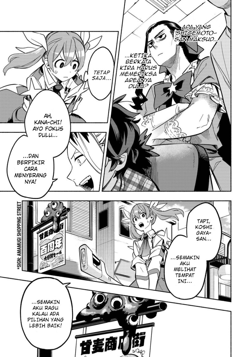 Kabushiki Gaisha Magi Lumiere Chapter 7