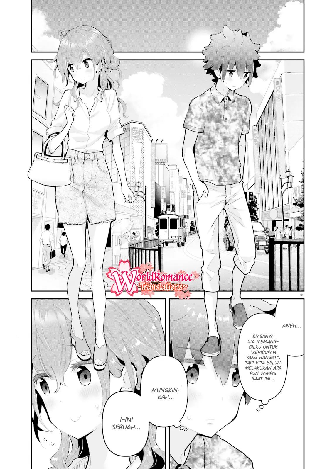 Mofu O Neesan No Atatame-kata Chapter 12