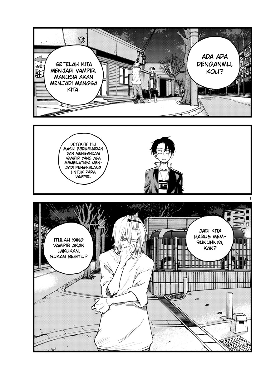 Yofukashi no Uta Chapter 103