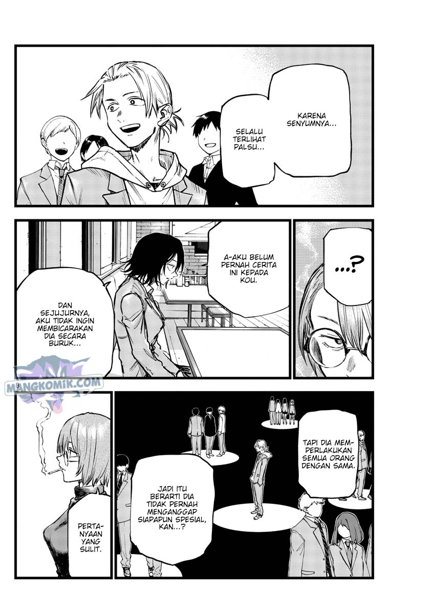 Yofukashi no Uta Chapter 108