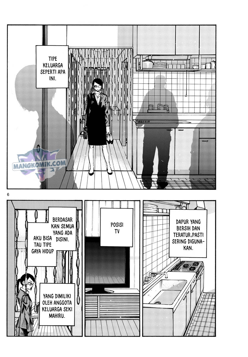 Yofukashi no Uta Chapter 110