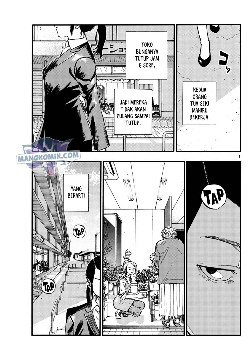 Yofukashi no Uta Chapter 110