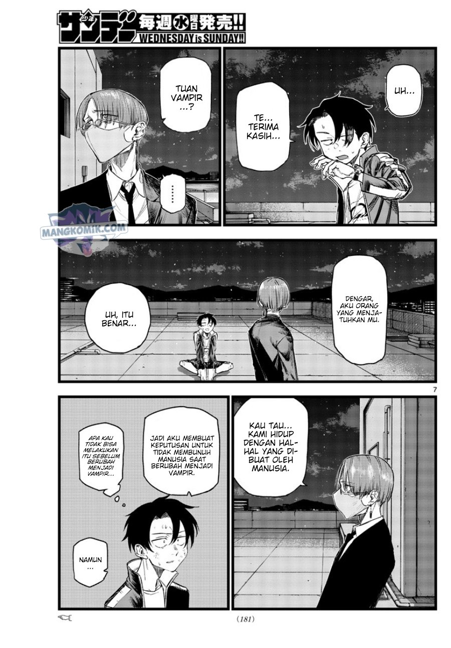 Yofukashi no Uta Chapter 113