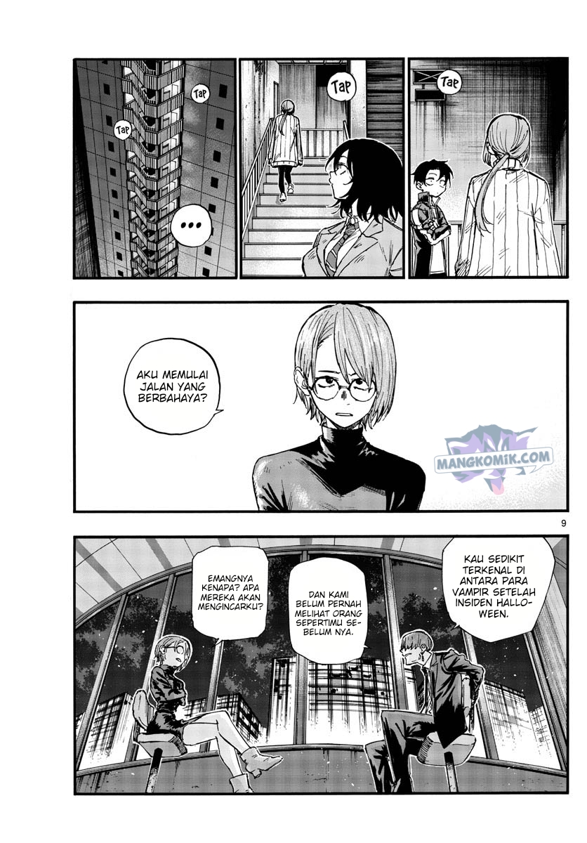 Yofukashi no Uta Chapter 115