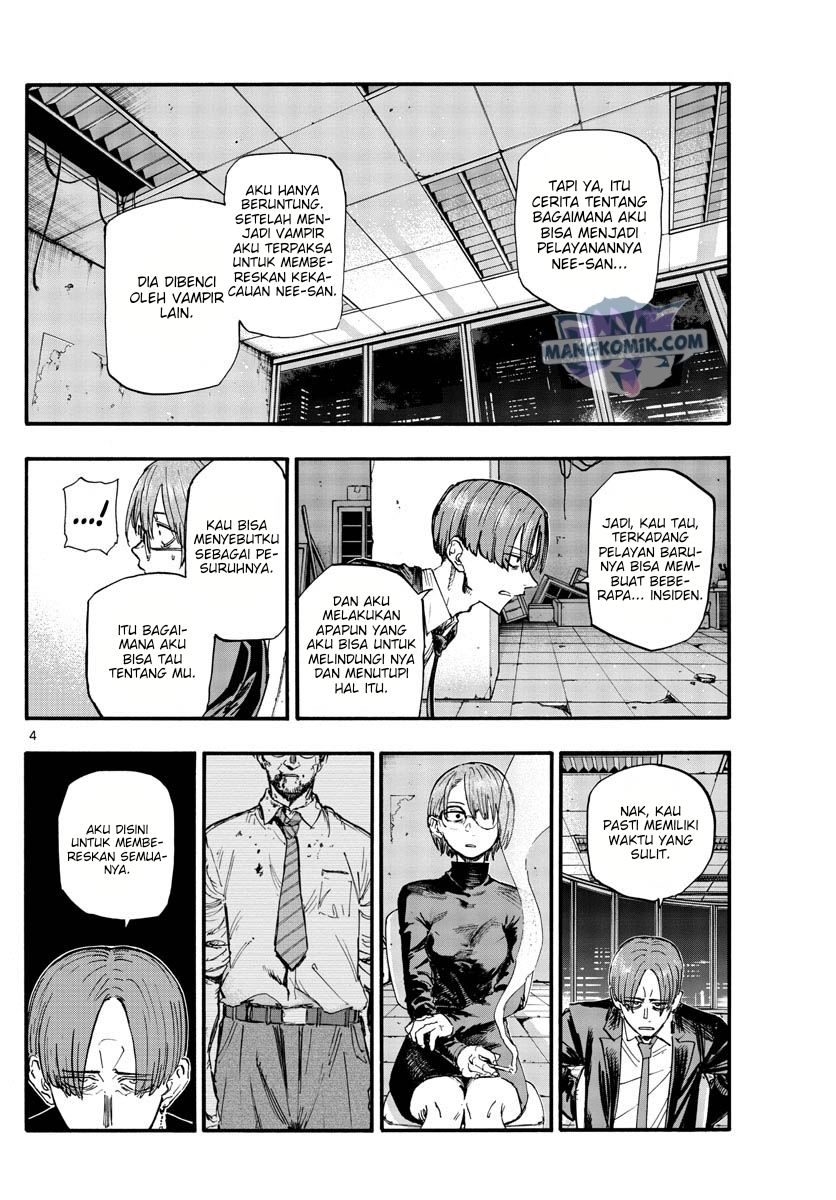 Yofukashi no Uta Chapter 115