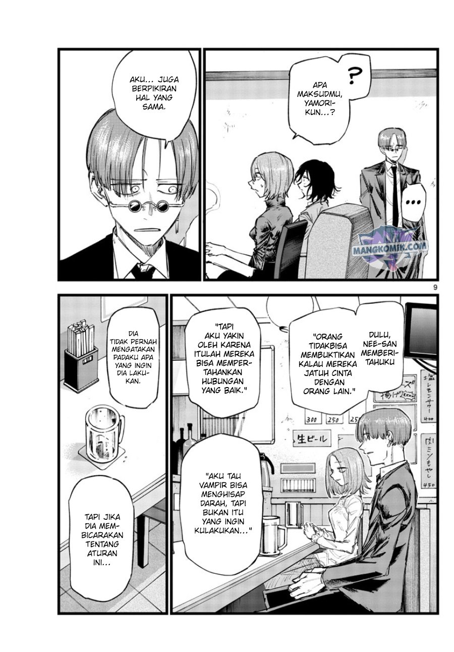 Yofukashi no Uta Chapter 122